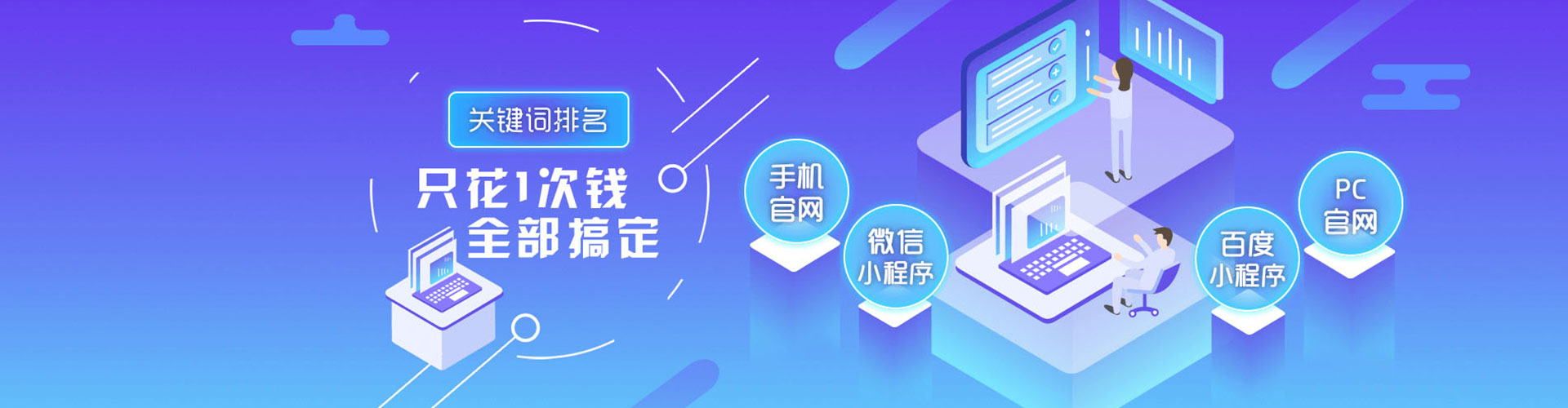 高安知乎信息流