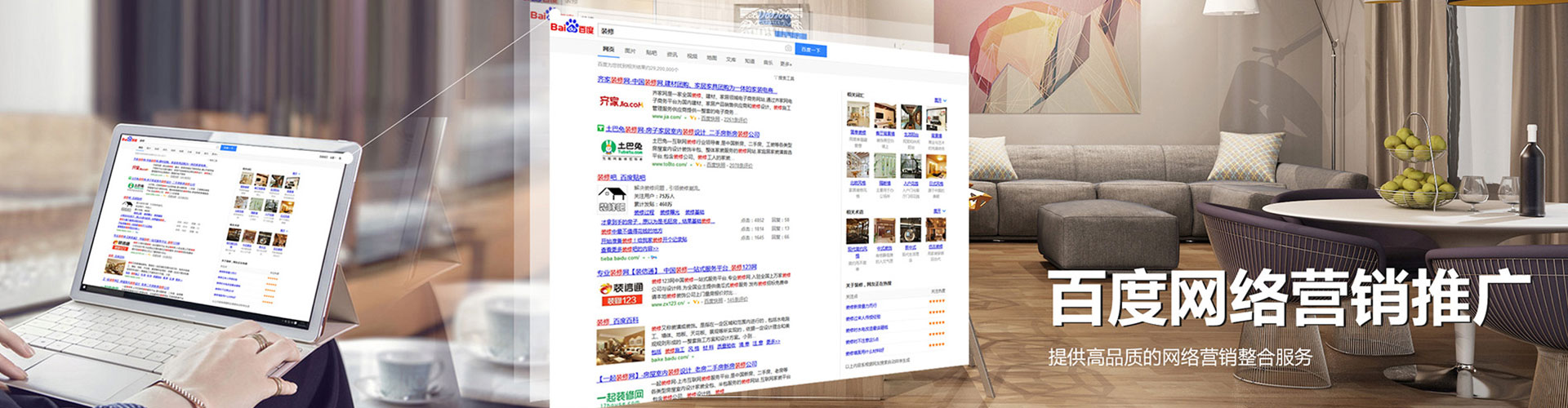 高安信息流怎么做