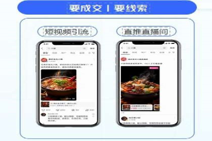 案例解读：百度竞价托管公司助力企业突破瓶颈